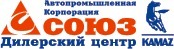 АПК Союз